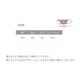 ボディバッグ キッズ ワンショルダーバッグ | PlusNao | 詳細画像20 