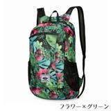 折り畳みリュック リュックサック デイパック | PlusNao | 詳細画像19 