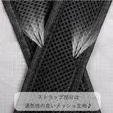 折り畳みリュック リュックサック デイパック | PlusNao | 詳細画像8 