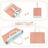入園バッグセット 4点セット 小花柄 | PlusNao | 詳細画像2