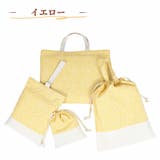 入園バッグセット 4点セット 小花柄 | PlusNao | 詳細画像8