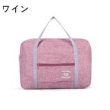 ボストンバッグ 旅行バッグ レディース | PlusNao | 詳細画像11 