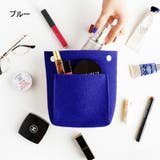 バッグインバッグ インナーバッグ フェルト | PlusNao | 詳細画像13