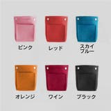 バッグインバッグ インナーバッグ フェルト | PlusNao | 詳細画像17