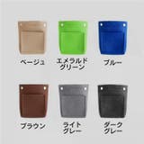 バッグインバッグ インナーバッグ フェルト | PlusNao | 詳細画像18