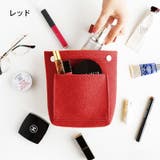 バッグインバッグ インナーバッグ フェルト | PlusNao | 詳細画像3