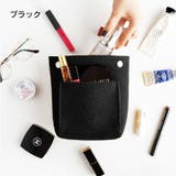 バッグインバッグ インナーバッグ フェルト | PlusNao | 詳細画像4