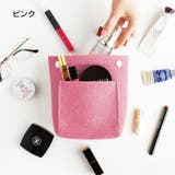 バッグインバッグ インナーバッグ フェルト | PlusNao | 詳細画像7