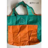 エコバッグ ショッピングバッグ トートバッグ | PlusNao | 詳細画像16 