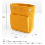 バッグインバッグ インナーバッグ レディース | PlusNao | 詳細画像13 