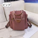 リュック リュックサック バックパック | PlusNao | 詳細画像16