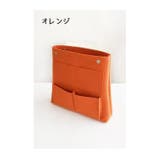 リュックインバッグ バッグインバッグ トートバッグ用 | PlusNao | 詳細画像13