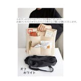 リュックインバッグ バッグインバッグ トートバッグ用 | PlusNao | 詳細画像14