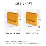 リュックインバッグ バッグインバッグ トートバッグ用 | PlusNao | 詳細画像20 