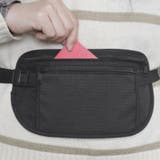 セキュリティポーチ ウエストポーチ シークレットポーチ | PlusNao | 詳細画像2 