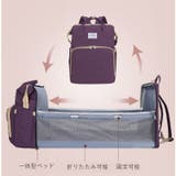 多機能マザーズリュック マザーズバッグ 大容量 | PlusNao | 詳細画像10