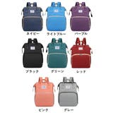 多機能マザーズリュック マザーズバッグ 大容量 | PlusNao | 詳細画像19
