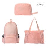 リュックサック トートバッグ 2WAY | PlusNao | 詳細画像14 