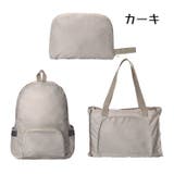 リュックサック トートバッグ 2WAY | PlusNao | 詳細画像16 