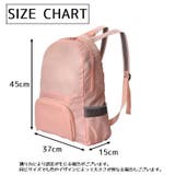 リュックサック トートバッグ 2WAY | PlusNao | 詳細画像19 