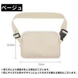 ボディバッグ ワンショルダーバッグ レディース | PlusNao | 詳細画像19