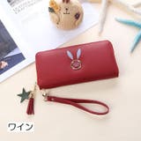 長財布 ウォレット クラッチバック | PlusNao | 詳細画像12