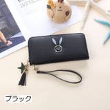長財布 ウォレット クラッチバック | PlusNao | 詳細画像13