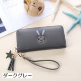 長財布 ウォレット クラッチバック | PlusNao | 詳細画像14
