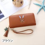 長財布 ウォレット クラッチバック | PlusNao | 詳細画像18