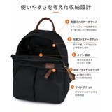 コンパクトリュック レディース 軽量 | PlusNao | 詳細画像14
