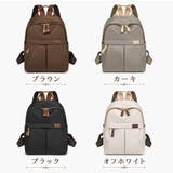 コンパクトリュック レディース 軽量 | PlusNao | 詳細画像19