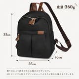 コンパクトリュック レディース 軽量 | PlusNao | 詳細画像20