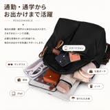 コンパクトリュック レディース 軽量 | PlusNao | 詳細画像7
