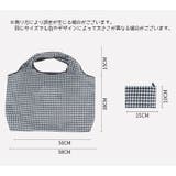 エコバッグ 手提げ バッグ | PlusNao | 詳細画像11 