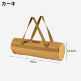 ツールバッグ 厚手キャンバス 道具袋 | PlusNao | 詳細画像12 