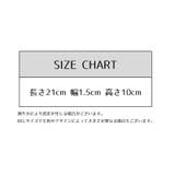 ボディバッグ ショルダーバッグ ウエストバッグ | PlusNao | 詳細画像20 