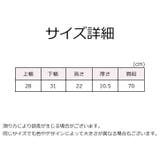 ショルダーバッグ レディース 女性用 | PlusNao | 詳細画像19 