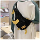 ボディバッグ ショルダーバッグ ワンショルダー | PlusNao | 詳細画像8 