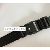 ウエストバッグ ウエストポーチ ボディバッグ | PlusNao | 詳細画像17 