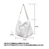 ショルダーバッグ 斜め掛け 肩掛けバッグ | PlusNao | 詳細画像14 