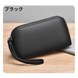 セカンドバッグ クラッチバッグ 男性 | PlusNao | 詳細画像10