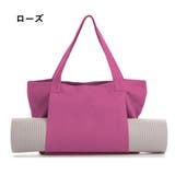 ヨガバッグ ヨガマットバッグ トートバッグ | PlusNao | 詳細画像11 