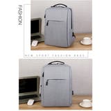 ビジネスリュック リュックサック バックパック | PlusNao | 詳細画像10 