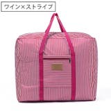 ボストンバッグ 折りたたみ 旅行バッグ | PlusNao | 詳細画像12 