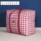 ボストンバッグ 折りたたみ 旅行バッグ | PlusNao | 詳細画像18 