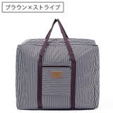 ボストンバッグ キャリーオンバッグ 折りたたみ | PlusNao | 詳細画像11 