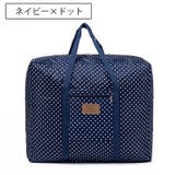 ボストンバッグ キャリーオンバッグ 折りたたみ | PlusNao | 詳細画像12 