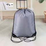 ナップサック バッグ 鞄 | PlusNao | 詳細画像3