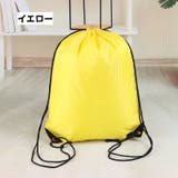 ナップサック バッグ 鞄 | PlusNao | 詳細画像4