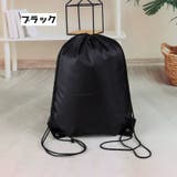 ナップサック バッグ 鞄 | PlusNao | 詳細画像5